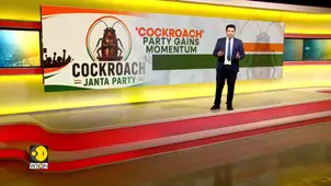 'Cockroach' Janta Party Overtakes BJP in Number of Followers on Instagram