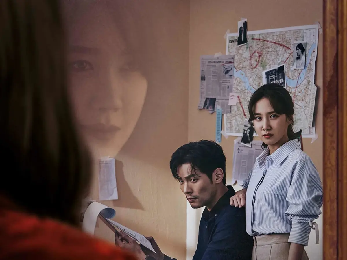 The Ghost Detective