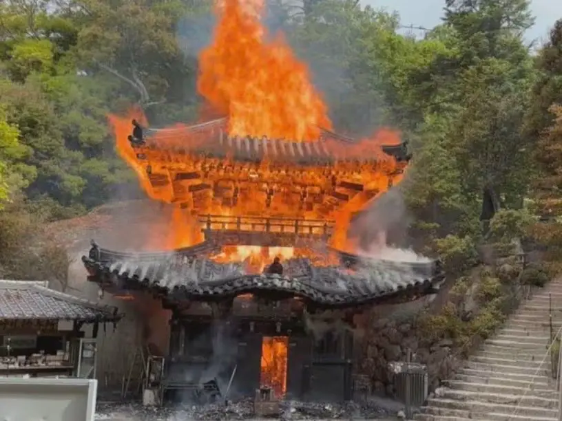 Japan's Buddhist hall housing 1200 year old 'eternal flame' destroyed by fire Japan's Buddhist hall housing 1200 year old 'eternal flame' destroyed by fire
