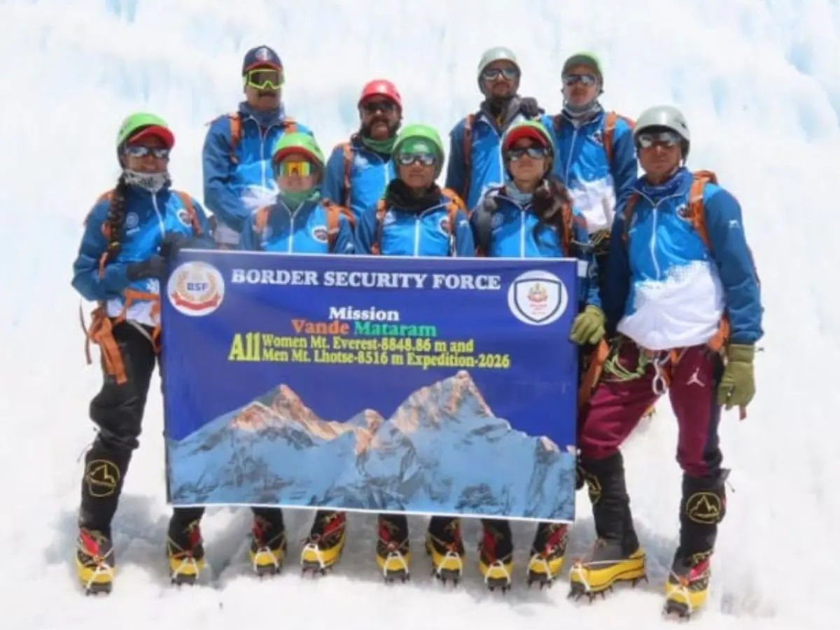 Mission Vande Mataram