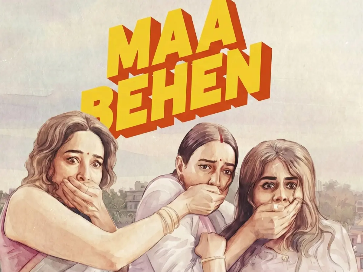 Maa Behen trailer: Madhuri Dixit and Triptii Dimri's life gets chaotic thanks to a dead body Maa Behen trailer: Madhuri Dixit and Triptii Dimri's life gets chaotic thanks to a dead body