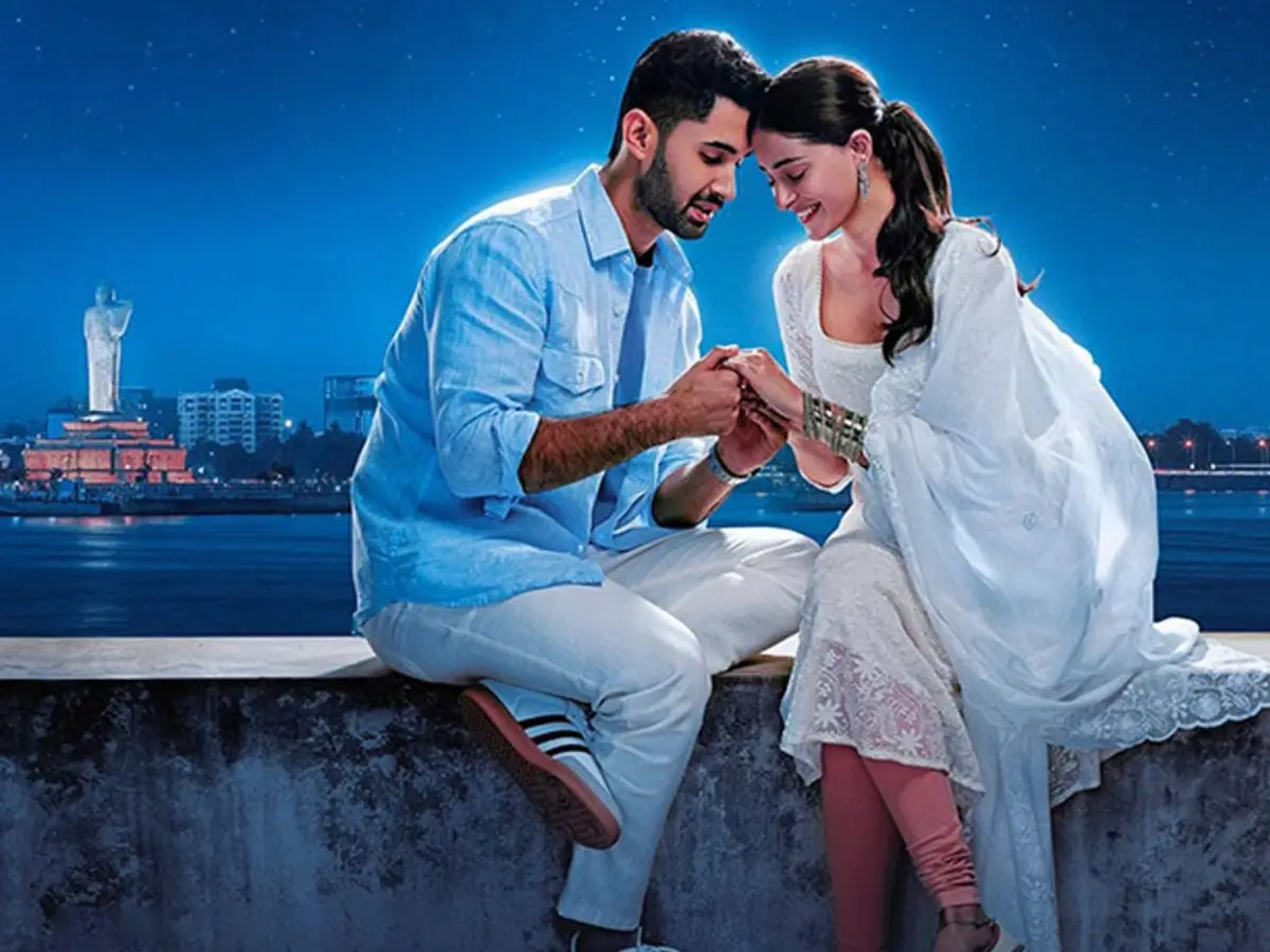 Chand Mera Dil box office collection day 1: Ananya Panday, Lakshya Lalwani's romantic drama mints THIS much on Friday Chand Mera Dil box office collection day 1: Ananya Panday, Lakshya Lalwani's romantic drama mints THIS much on Friday