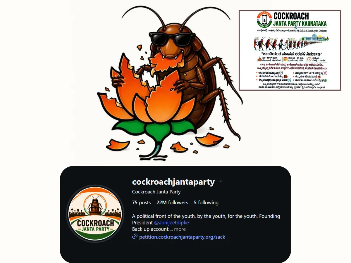 Who called for the Bengaluru ‘Cockroach Janta Party’ protest? Abhijeet Dipke alleges conspiracy to 'demonise' movement Who called for the Bengaluru ‘Cockroach Janta Party’ protest? Abhijeet Dipke alleges conspiracy to 'demonise' movement