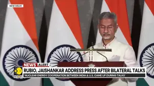Breaking: 'Nuclear Energy Cooperation Between India & US Came Up During Talks'