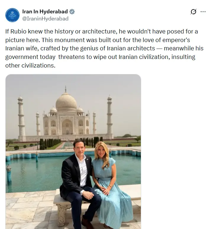 The Monument Was Not Exclusively Iranian