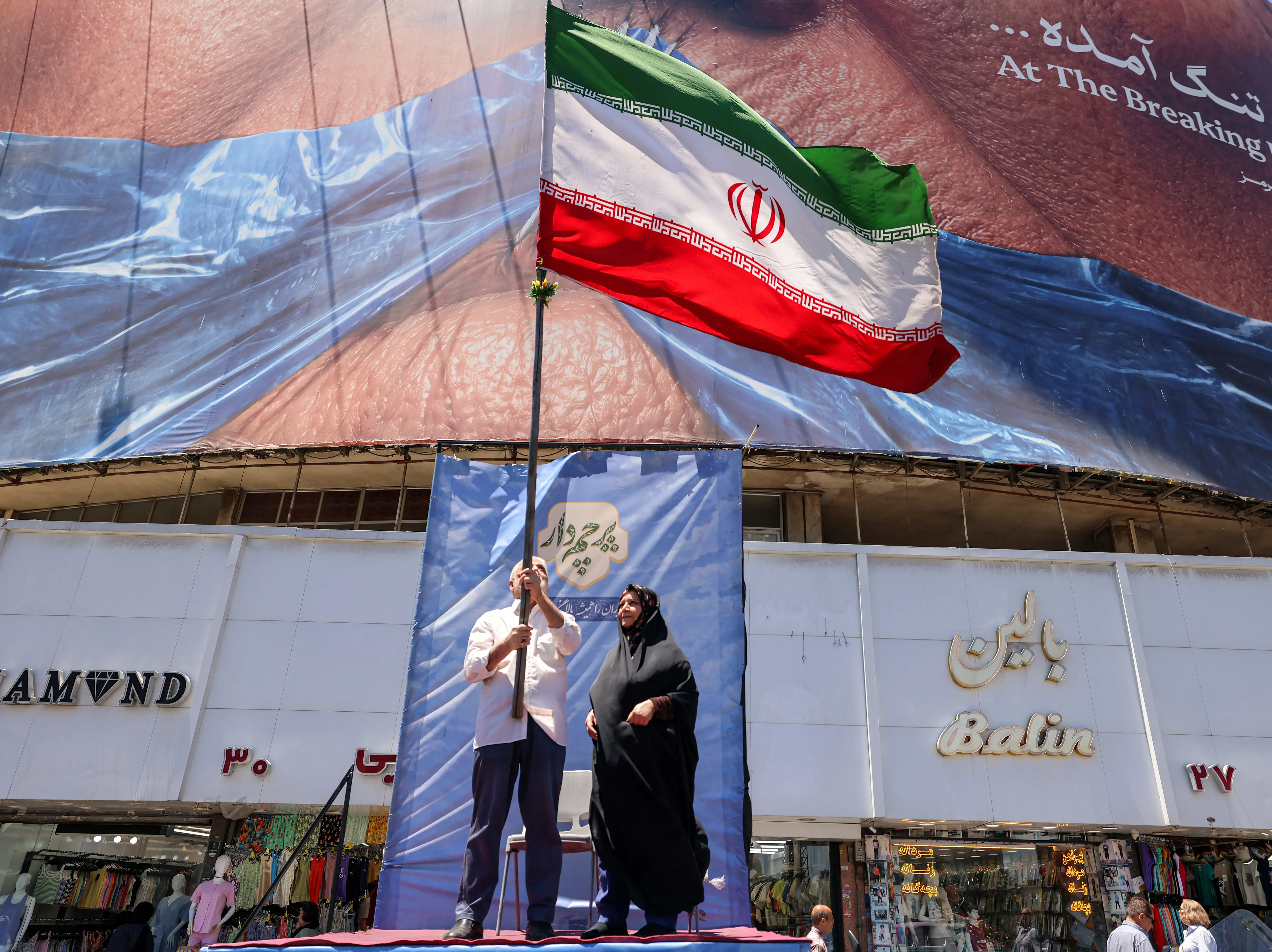 ‘No act of aggression will go unanswered’: Iran accuses US of ‘blatant violation’ of ceasefire ‘No act of aggression will go unanswered’: Iran accuses US of ‘blatant violation’ of ceasefire
