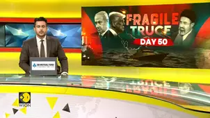 US Strikes Iran: Fresh US Strikes in Iran, Explosions Heard in Bandar Abbas