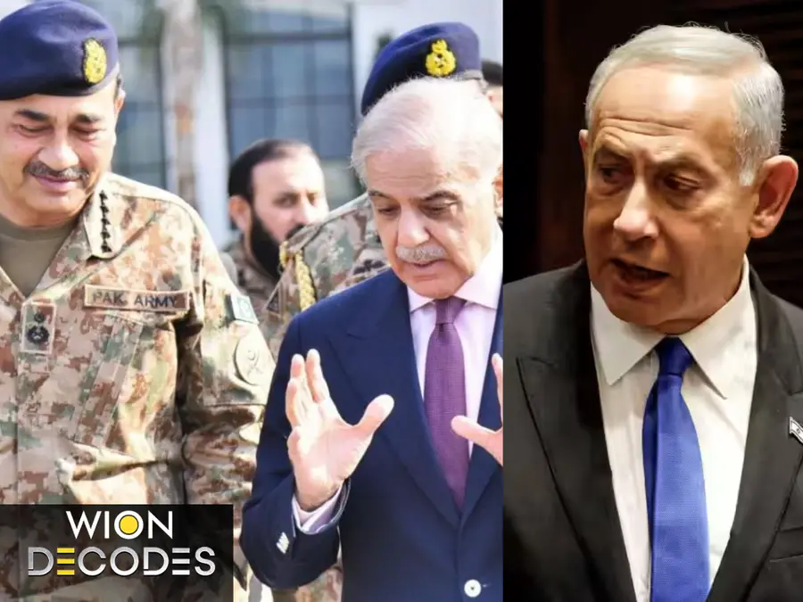 What is Pakistan’s 'except Israel' passport rule in spotlight amid Trump’s Israel recognition call?