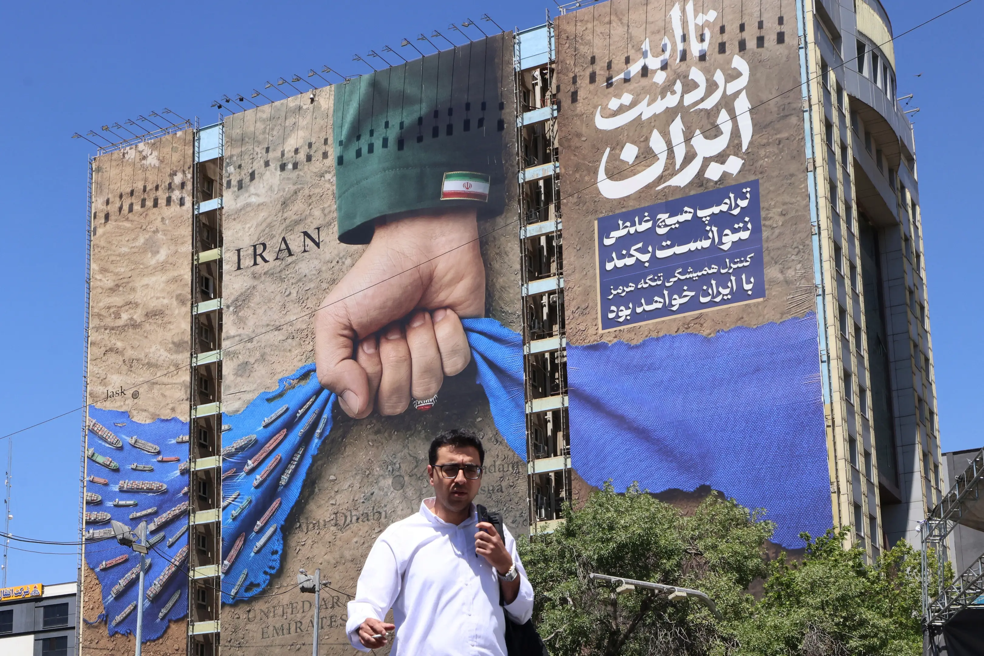 ‘Enemy is now pursuing other means’: Iran says US, Israel still seek to overthrow Islamic Republic