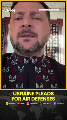 Wion News