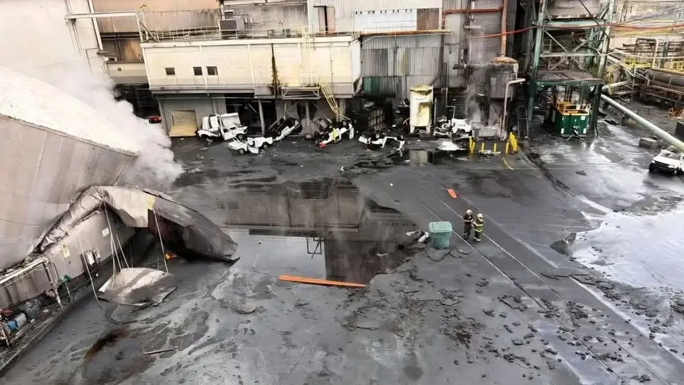 Death toll rises to 11 after massive chemical tank implodes at US paper plant