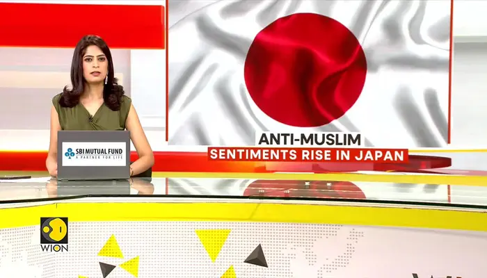 Why Japan's Muslim Community Says It Is Facing Rising Harassment And Discrimination |