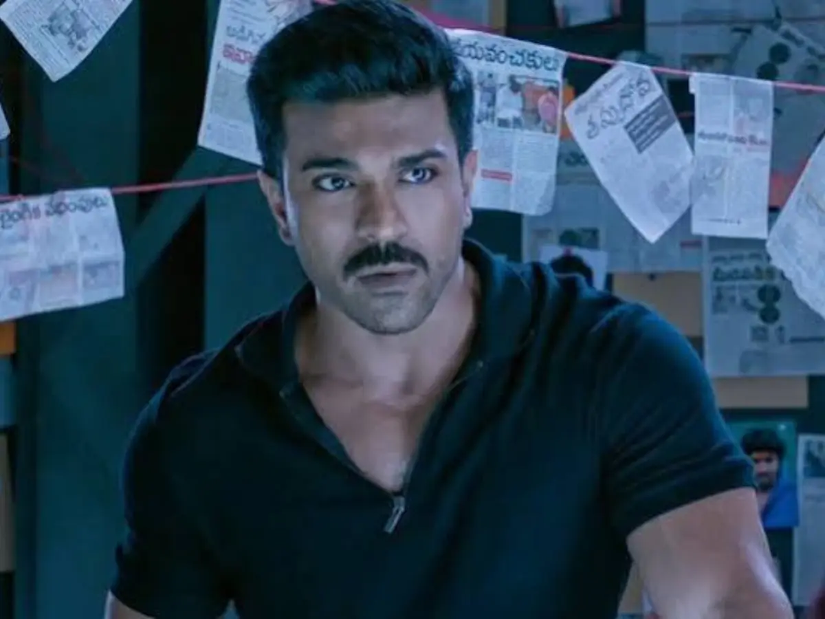 Dhruva