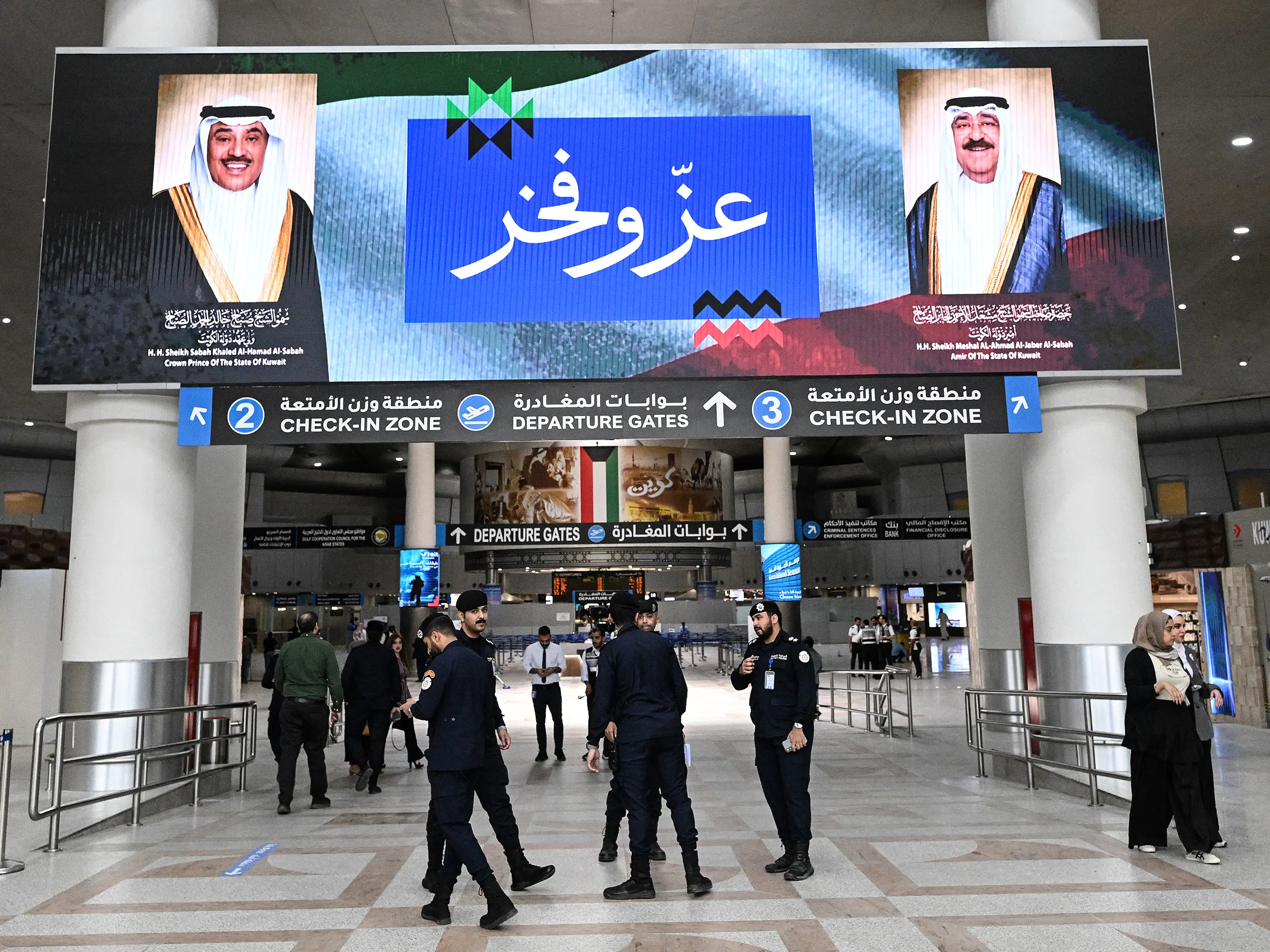 Airspace closed: Kuwait halts flights after Iranian drone strike forces airport shutdown Airspace closed: Kuwait halts flights after Iranian drone strike forces airport shutdown