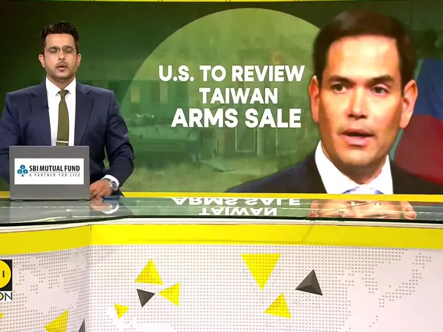 US-Taiwan Arms Deal: Taiwan Arms Deal In Focus As Rubio Testifies Before Congress 