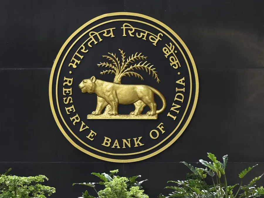 RBI holds repo rate at 5.25%, cuts GDP growth forecast to 6.6% and raises inflation outlook- Key takeaways from MPC meeting