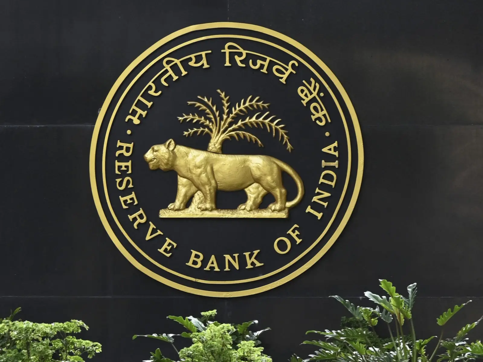 RBI holds repo rate at 5.25%, cuts GDP growth forecast to 6.6% and raises inflation outlook- Key takeaways from MPC meeting RBI holds repo rate at 5.25%, cuts GDP growth forecast to 6.6% and raises inflation outlook- Key takeaways from MPC meeting