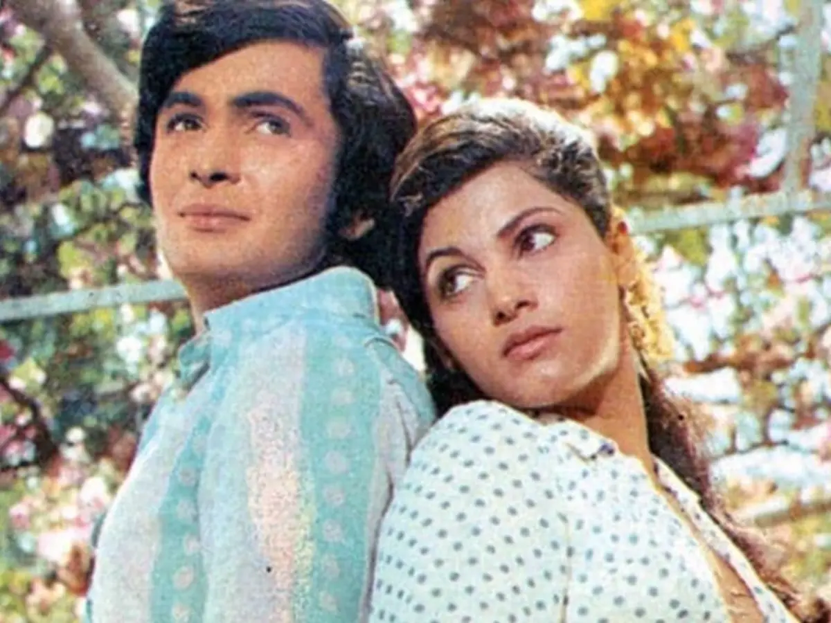 Bobby (1973)