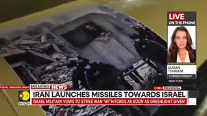 Israel-Iran War: Iran State Media Says Explosions Heard Across Country