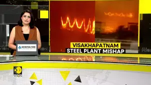 Vizag Steel Plant Fire: 8 Workers Die After Molten Steel Spilled at Plant
