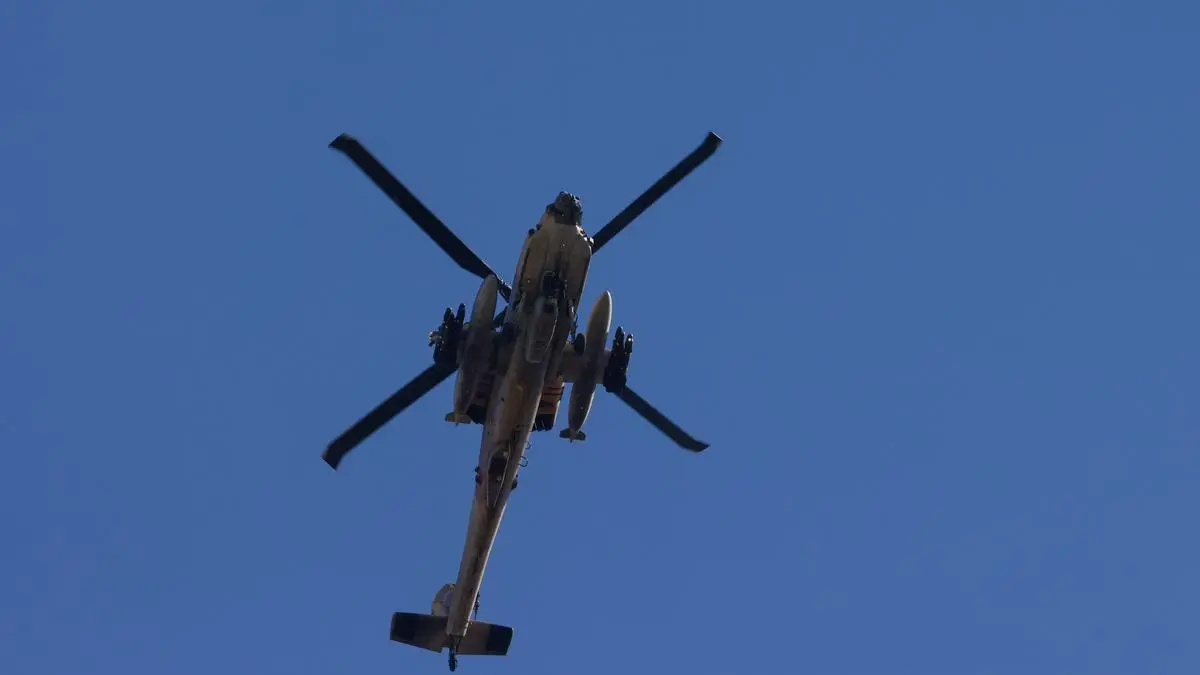 US Army helicopter crashes near Strait of Hormuz, Trump says 'pilots are...' - VIDEO