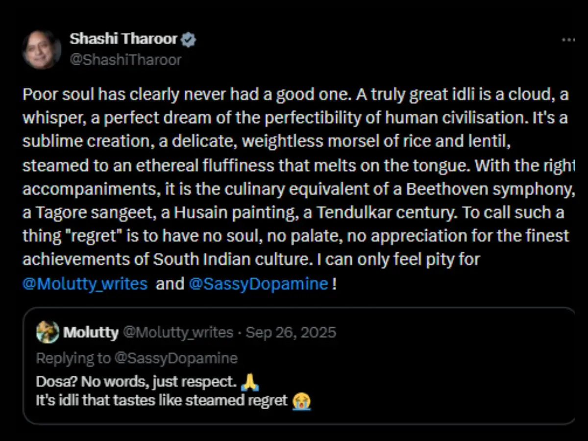 Idli: A Beethoven symphony