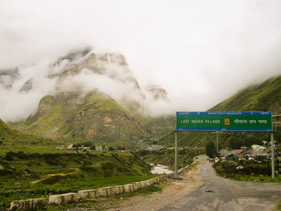 Looking for an offbeat destination? Visit India's last village
