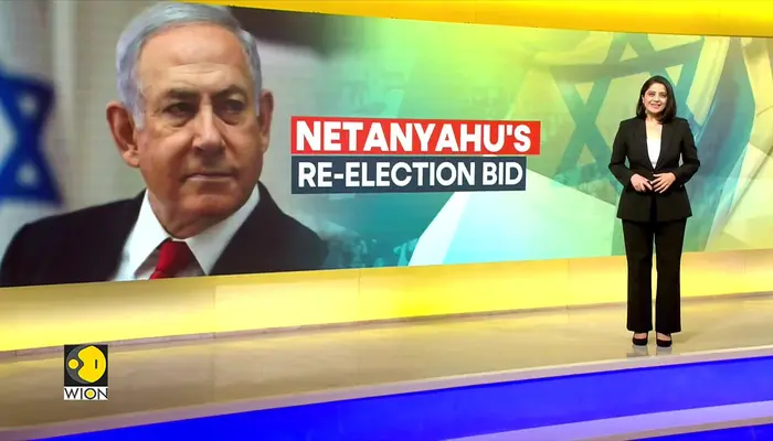 Israeli Prime Minister Benjamin Netanyahu's Party Announces His Candidacy for Upcoming Polls