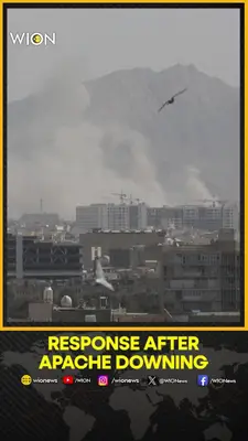 Wion News
