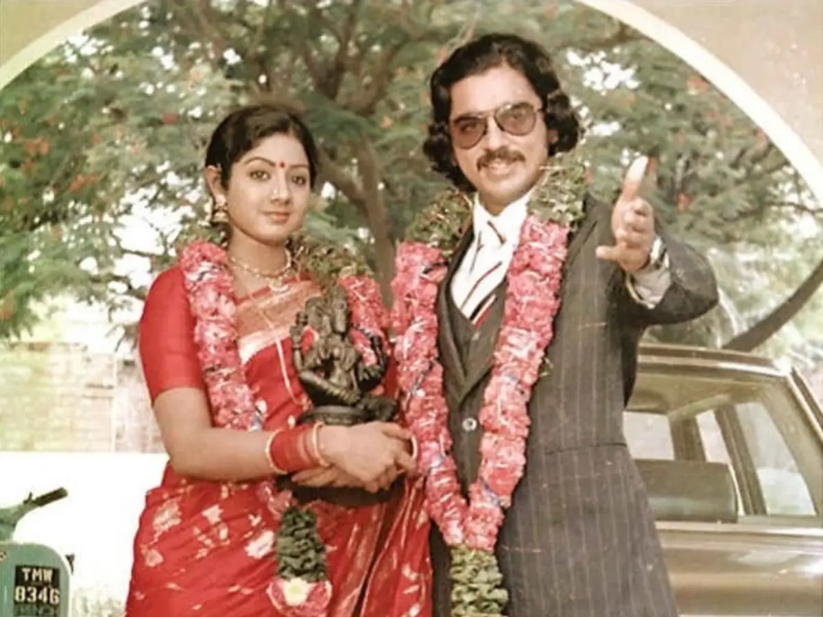 Sigappu Rojakkal (1978)