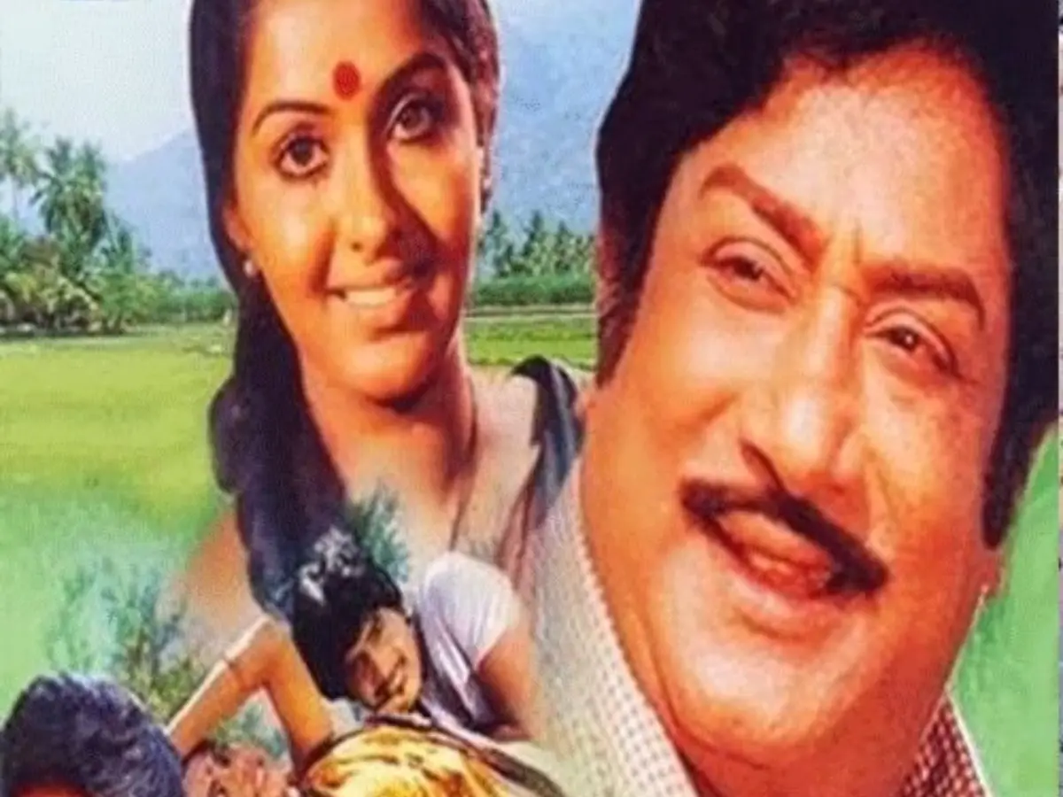 Muthal Mariyathai (1985)