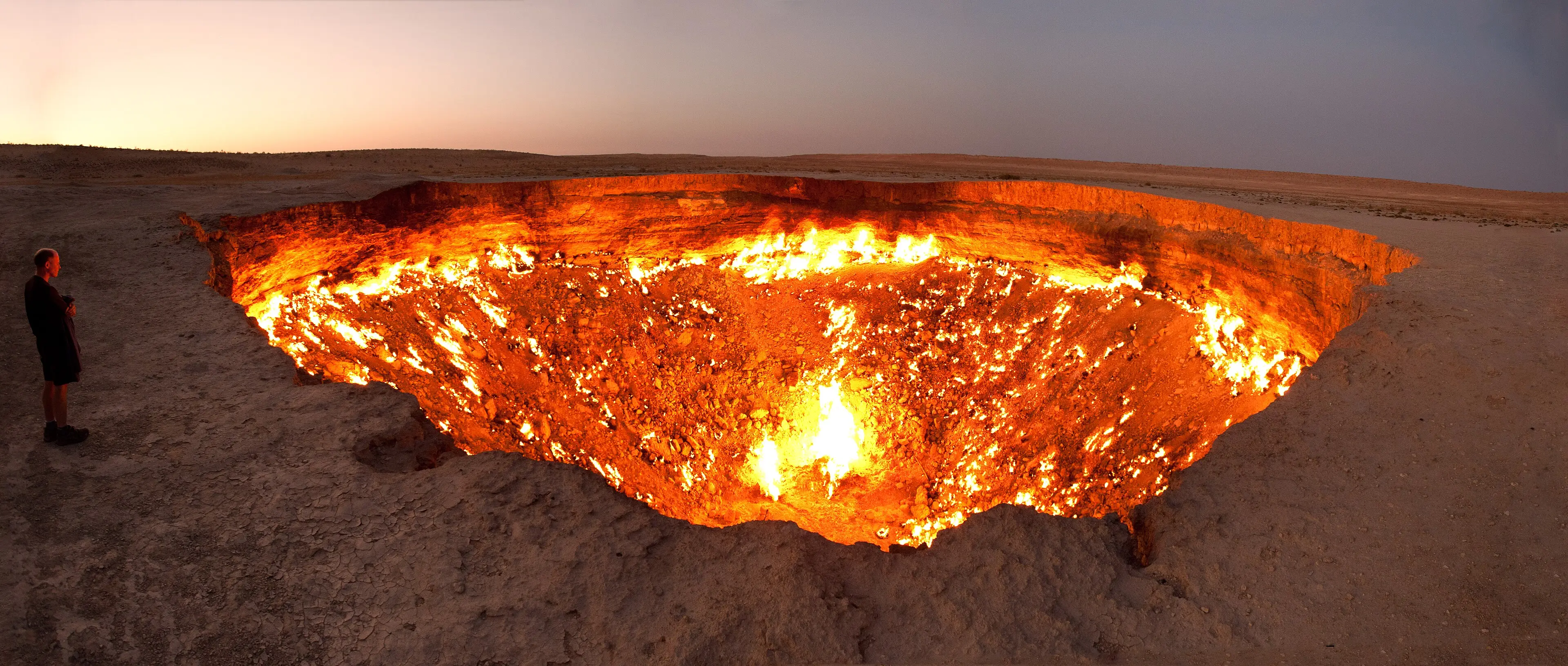 Why is this place known as the 'Door to Hell'?