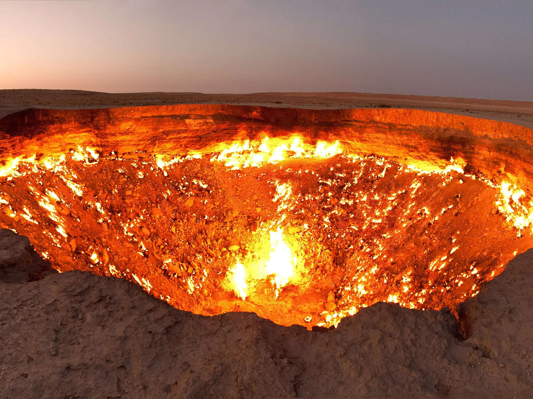Why is this place known as the 'Door to Hell'? Why is this place known as the 'Door to Hell'?