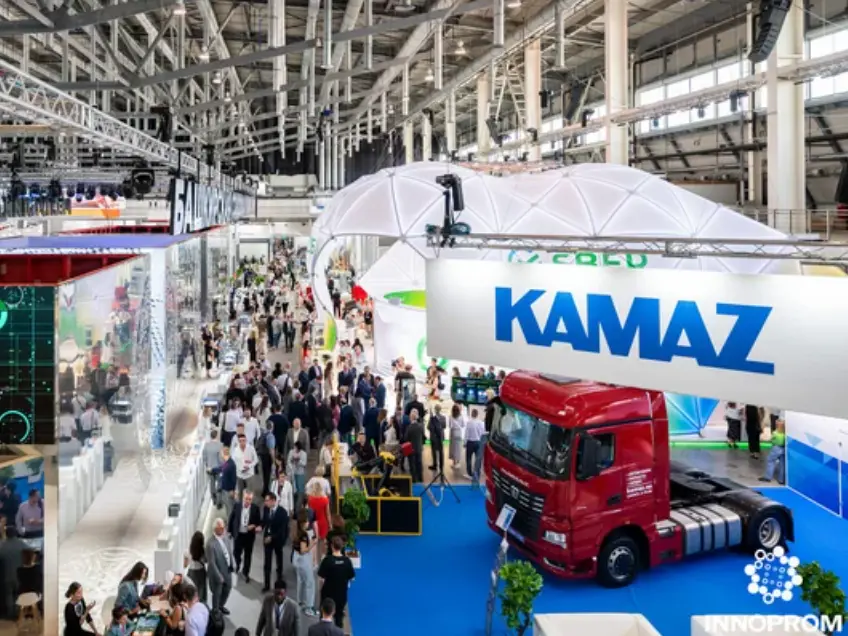 In a first, Russia's INNOPROM Expo for Industrial Tech to be held in India In a first, Russia's INNOPROM Expo for Industrial Tech to be held in India