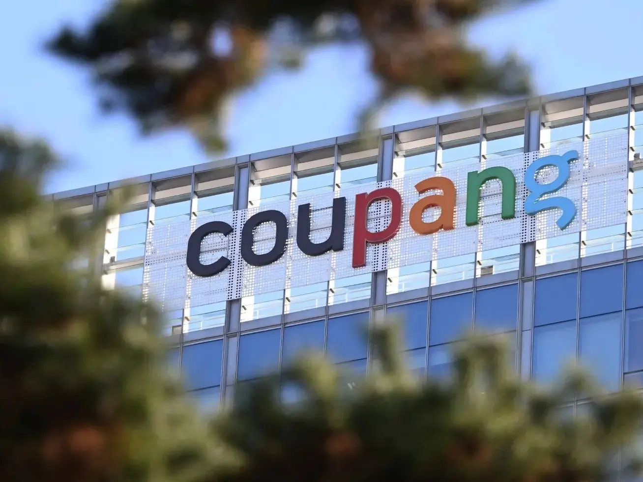South Korea hits e-commerce giant with record $400m fine over data leak, nearly 37.5m users affected South Korea hits e-commerce giant with record $400m fine over data leak, nearly 37.5m users affected