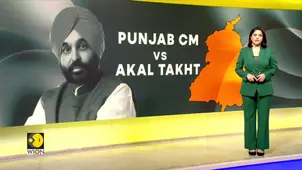 Supreme Sikh Body Accuses Punjab CM of Disrespecting Religious Norms