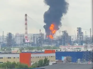 Ukraine drone strike damages Moscow's largest oil refinery | VIDEO