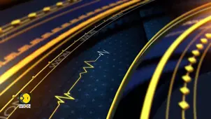 WION Health Pulse: Union Minister Dr Jitendra Singh's Address On Healthcare & Innovation