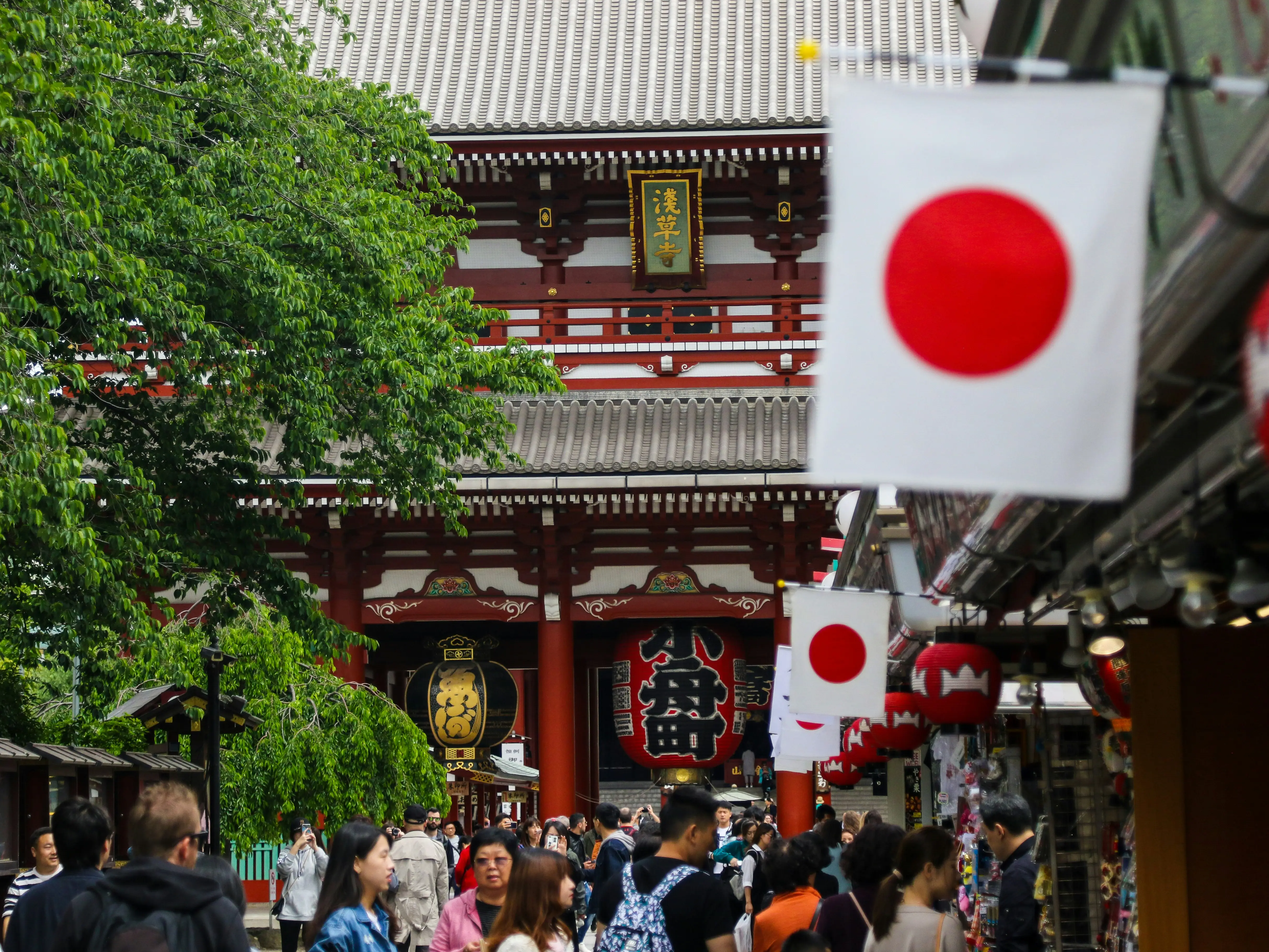 Japan experiences USD 2.34 billion trade deficit in May, shortfall narrows 42.8% YoY Japan experiences USD 2.34 billion trade deficit in May, shortfall narrows 42.8% YoY