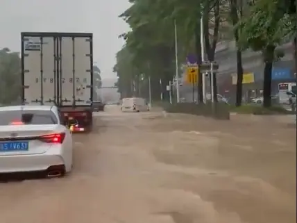 WATCH: Heavy rains trigger flood emergency in China's Guangdong, over 37,000 people evacuated WATCH: Heavy rains trigger flood emergency in China's Guangdong, over 37,000 people evacuated