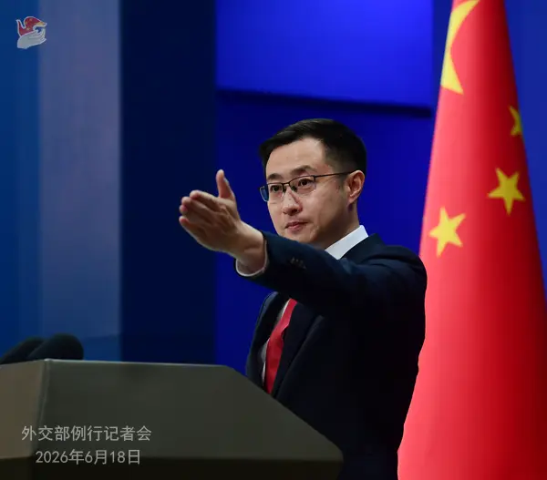 China welcomes historic US-Iran MoU, urges both sides to 'uphold spirit' of peace deal