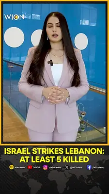 Wion News