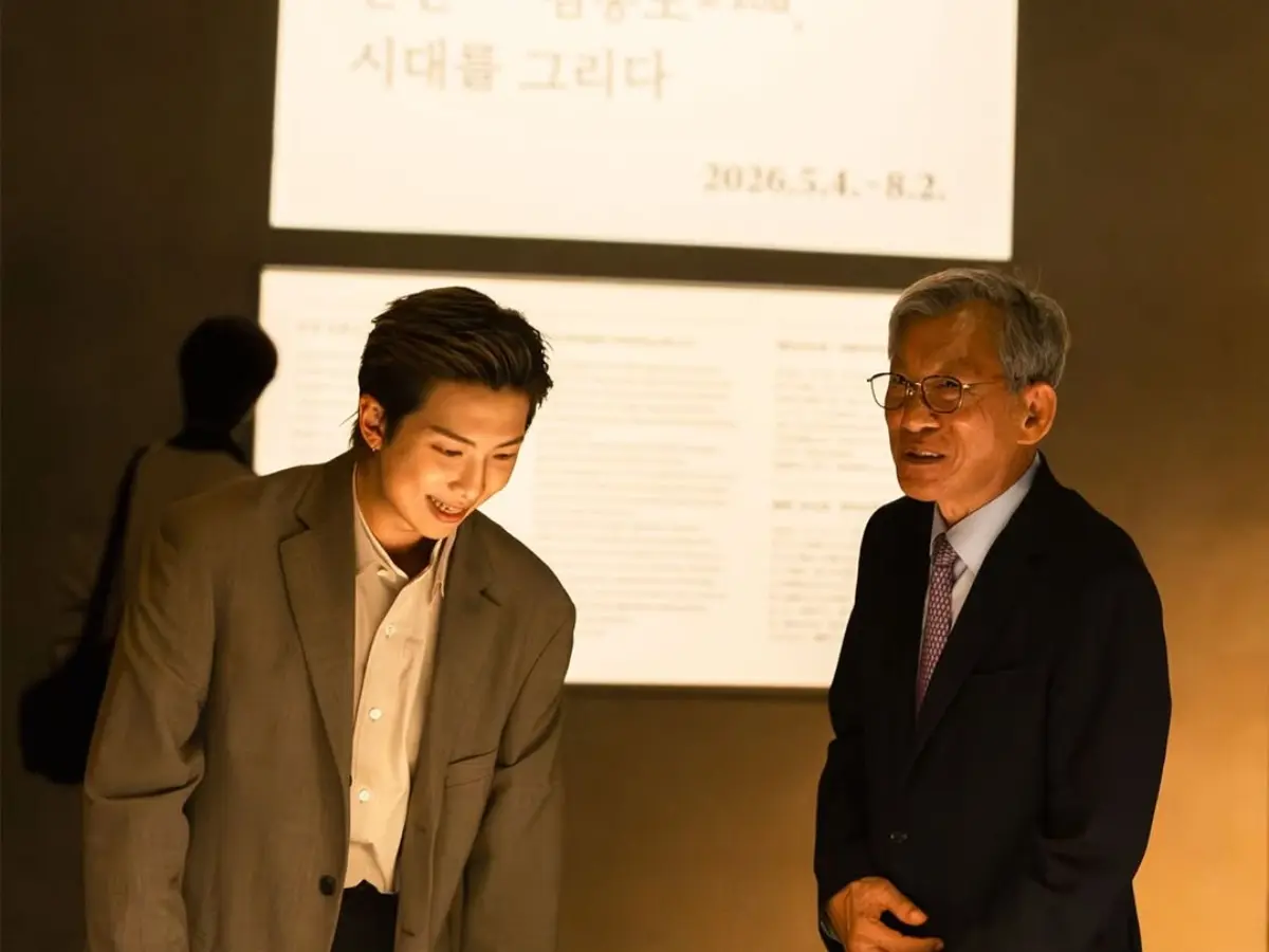 BTS' RM adds another milestone as National Museum of Korea's first Global Ambassador