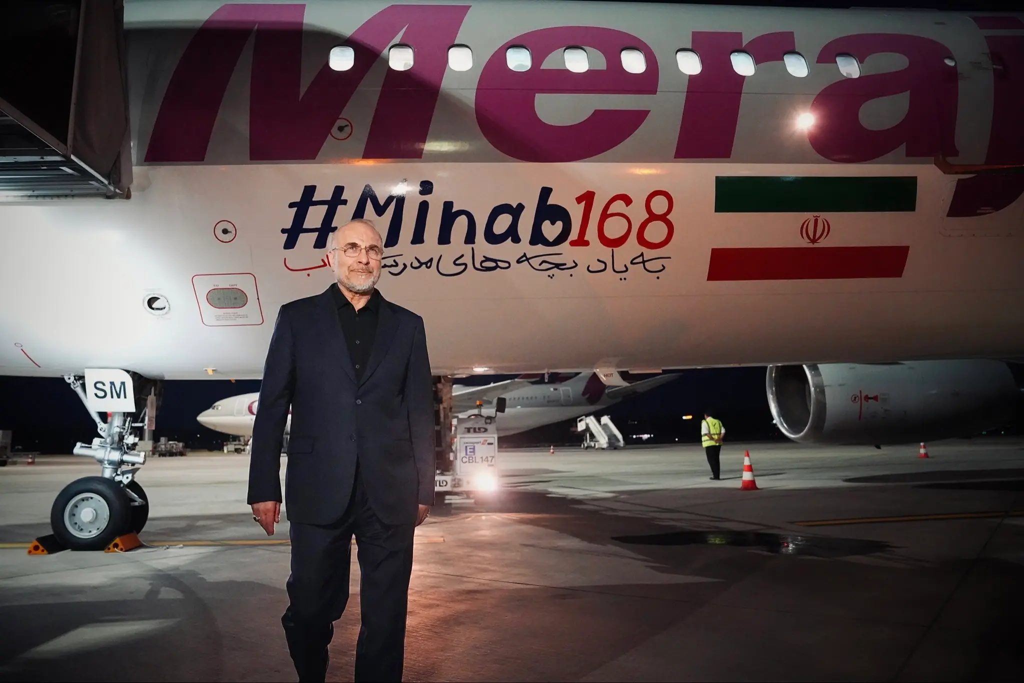 'Children of Minab are watching us': Iran's Ghalibaf arrives in Switzerland for talks with US