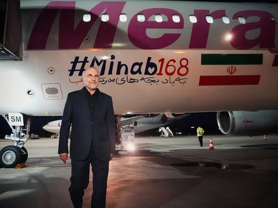 'Children of Minab are watching us': Iran's Ghalibaf arrives in Switzerland for talks with US