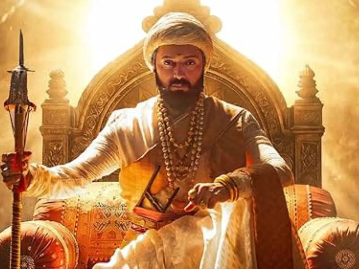 Raja Shivaji