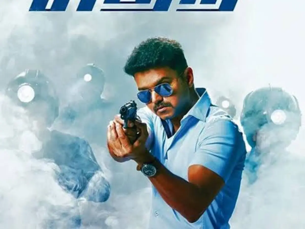Theri