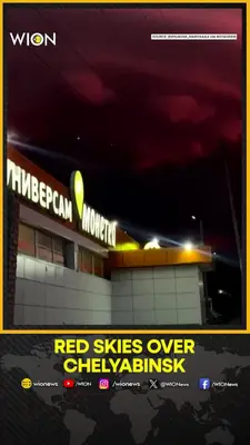 Wion News
