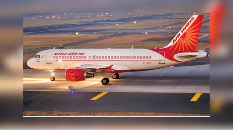 Delhi-Amritsar Air India flight briefly enters Pakistani airspace during go-around; pilot put off duty Delhi-Amritsar Air India flight briefly enters Pakistani airspace during go-around; pilot put off duty