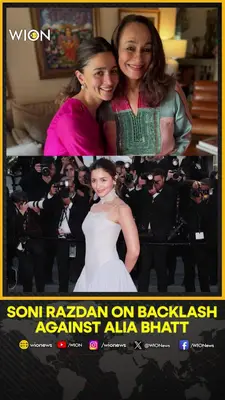 Wion News